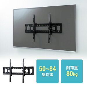 yő1,000~ItN[|szǊ|er ^ px VESA ^ 49`85C`ڈ fBXvC j^[ CR-PLKG11 TTvC