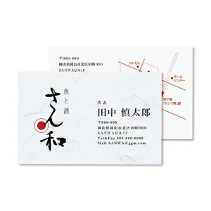 hp a  ʈ A4 10×5V[g/50 ~VډH JP-MTMC03 TTvCylR|XΉz