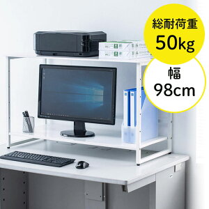 ドbN j^[ It Ch X`[ ω׏d50kg ^j^[ [U[v^[ݒu 98cm s45cm v^[ MR-69W TTvC