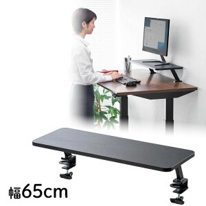 yő1,000~ItN[|szj^[   NvŒ ubN 65cm s26cm L[{[h[ ~fXN fXN MR-LC305BK TTvC