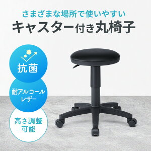 �ۈ֎q �L���X�^�[ �a�@ �R�� �σA���R�[�� ���U�[ �X�c�[�� ���~ �N�b�V����.��] �L���X�^�[ �u���b�N SNC-RD5VBK �T�����T�v���C