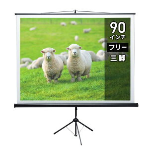 yő1,000~ItN[|szvWFN^[XN[  Or 90C` X^h ^ 90^ c v[ wZ oC 4F3 IC X|[cϐ ^ PRS-S90 T