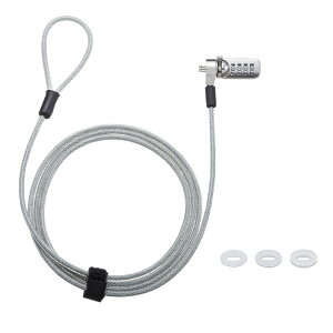 【アウトレット】セキュリティワイヤー 標準スロット 4桁ダイヤル錠 一体型 SLE-39S サンワサプライ【ネコポス対応】