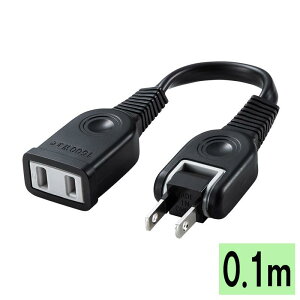 y\tzdR[h 2P 0.1m ≏Lbv XCOvO gbLO΍Жh~ ubN TAP-EX21001BK TTvC