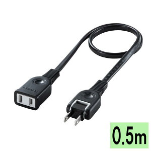 yő1,000~ItN[|szdR[h 2P 0.5m ≏Lbv XCOvO gbLO΍Жh~ ubN TAP-EX21005BK TTvC