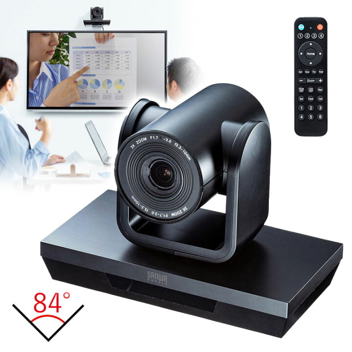 楽天市場】【最大2,500円クーポン発行中】WEBカメラ Skype スカイプ 