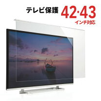 楽天市場】LG 43UN7400PJAの通販