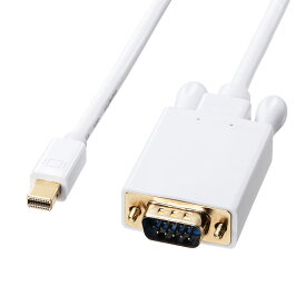 【4/25限定！最大100％ポイント還元】ミニDisplayPort-VGA変換ケーブル ホワイト 5m KC-MDPVA50 サンワサプライ