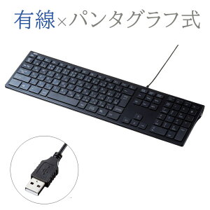 L[{[h L USB X p^Ot V[gJbg eL[t ubN SKB-SL33BK TTvC