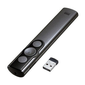 【最大1,000円オフクーポン発行中】パワーポインター 赤色レーザー ワイヤレス 3ボタン搭載 ドライバ不要 おすすめ 名入れ可能 LP-RF115GM サンワサプライ