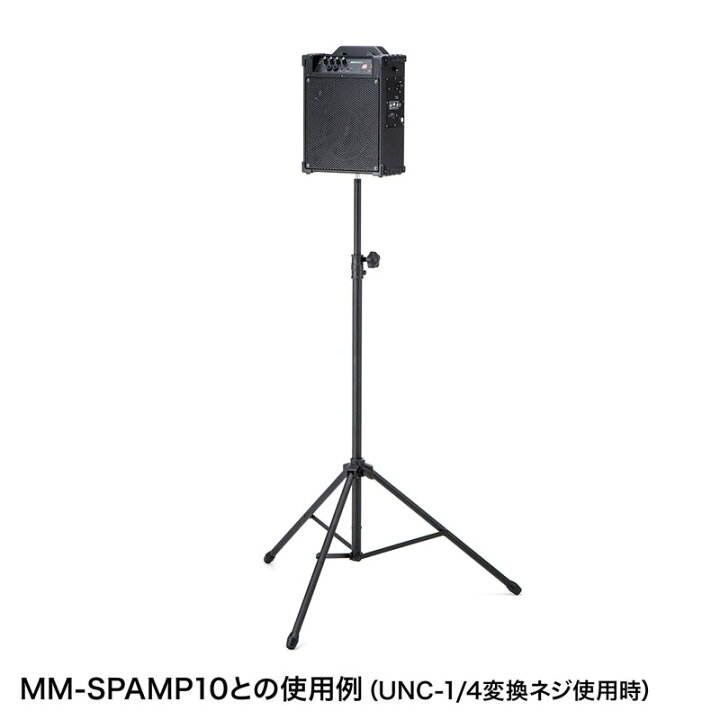 楽天市場】【最大2,000円オフクーポン発行中】スピーカースタンド UNC3 