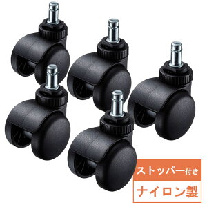 �y�ő�1,000�~�I�t�N�[�|�����s���z�L���X�^�[ �X�g�b�p�[ �֎q 5���� �C�X �`�F�A �����p SNC-CAST11 �T�����T�v���C