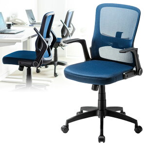 ItBX`FA bV ˏグI bLO o[T|[g  fXN[N  u[ SNC-NET21BL TTvC