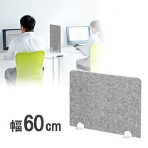 楽天市場】デスク（パーテーション｜オフィス家具）：インテリア・寝具 