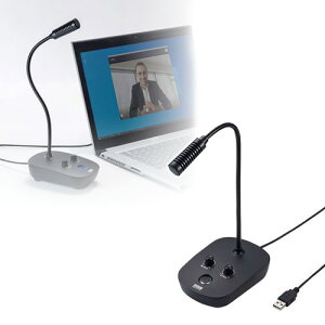 【アウトレット】スピーカーフォン スタンドマイク型 卓上型 USB接続 在宅勤務 テレワーク オンライン授業 MM-MC37 サンワサプライ