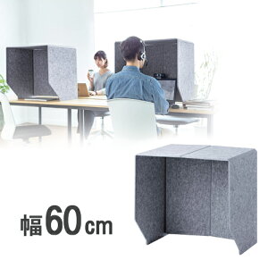 p[e[V fXN Ԏd؂  u[X 򖗖h~ ItBX m O[ z ܂肽 60cm SPT-DPB6060 TTvC