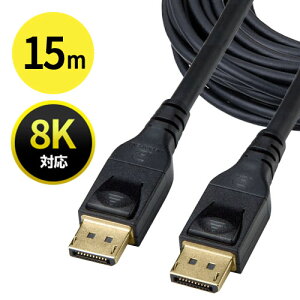 yő2,000~N[|szfBXvC|[gP[u 15m Ver1.4Ή ACTIVE^Cv 4K/8K ubN DisplayPortP[u KC-DP14A150 TTvC