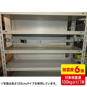 yő2,000~N[|sz]|h~xg h~ I {I Ƌ I[vItbN 90cm 1{ QL-E97-90 TTvC