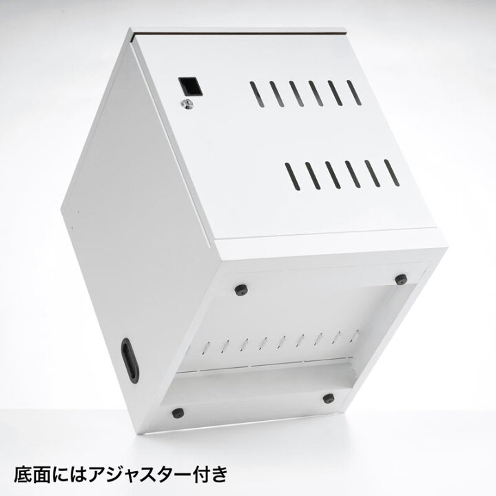 【クーポン配布中〜4/16まで】タブレット保管庫 10台収納 CAI-CAB109 サンワサプライ 激安アウトレット店 サンワサプライ タブレット保管庫 10台収納 CAI-CAB109 代引不可