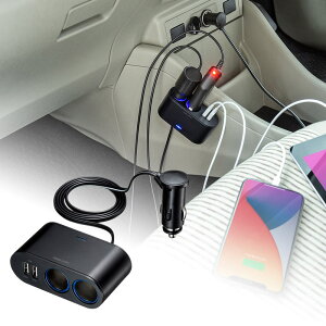 yő1,000~ItN[|szUSB`[W[ J[`[W[ VK[\Pbg2A USB2|[g 4.8A 2䓯[d CAR-CHR78CUN TTvC