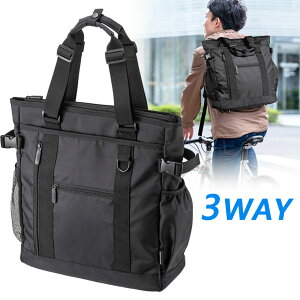 ビジネス トートバッグ メンズ 3way」の人気商品一覧 | 安い商品を通販 