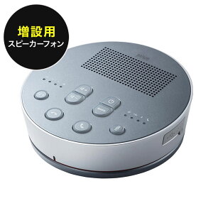 BluetoothcXs[J[tH Xs[J[tĤ c^ N scribe assist MM-BTMSP3MC TTvC