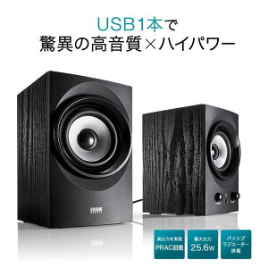 yő2,000~N[|sznCp[USBXs[J[ USBڑ ؐ Av RpNg ő25.6W ubN MM-SPU9BKN TTvC
