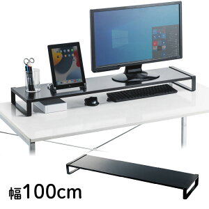 yő1,000~ItN[|szj^[ ドbN  100cm O s25cm 8.9cm X`[V  m[gp\R v^ L[{[h[  PCbN j^[b