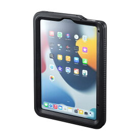【アウトレット】iPad mini 耐衝撃防水ケース IP68準拠 防水 防塵ケース 簡易ストラップ付き PDA-IPAD1816 サンワサプライ