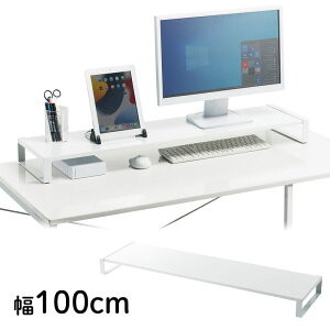 yő2,000~N[|szj^[ ドbN  100cm O s25cm 8.9cm X`[V  i g m[gp\R v^ L[{[h[  PCbN 