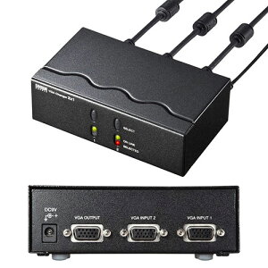 ディスプレイ切替器 2台 VGA パソコン 電子式スイッチ 高解像度 SW-EV2N2 サンワサプライ