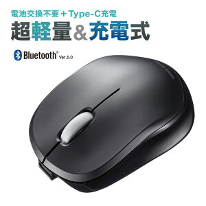 ÉBluetooth}EX u[LED [d y 3{^ ubN MA-BBS308BK TTvC