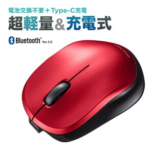 yő1,000~ItN[|szÉBluetooth}EX u[LED [d y 3{^ bh MA-BBS308R TTvC