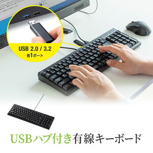 �L�[�{�[�h �L�� USB3.2 Gen1 USB2.0 �|�[�g �R���p�N�g �e���L�[ �u���b�N SKB-KG2UH3BK �T�����T�v���C