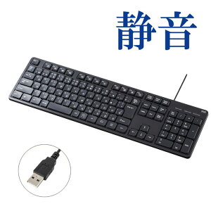 yő2,000~ItN[|szL[{[h L USB É eL[ ^ u Â ubN SKB-SL37BK  TTvC