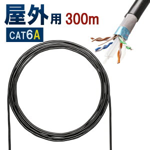 �J�e�S��6A���O�pLAN�P�[�u���̂� �u���b�N 300m KB-T6AAD-CB300BKN �T�����T�v���C