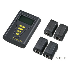 �y�ő�1,000�~�I�t�N�[�|�����s���z�M�K�l�b�g�ɑΉ���������̃g���u���V���[�e�B���O�ɍœK�ő��ړI��LAN�e�X�^�[ LAN-256850PRO �T�����T�v���C