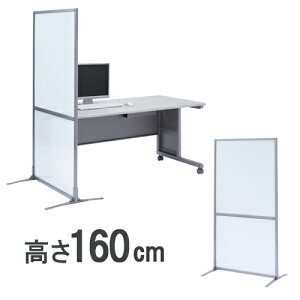 p[e[V Ԏd؂  u 򖗖h~ |Jl[g ItBX zCg{[h }Olbg A\ 160cm SPT-0816WB TTvC