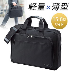 �y�ő�1,000�~�I�t�N�[�|�����s���z�r�W�l�X�o�b�O �����Y PC 15.6�C���`���C�h A4 �p�\�R�� PC �V�����_�[ �y�� �X���� �u���b�N �������� BAG-U52BK3 �T�����T�v���C