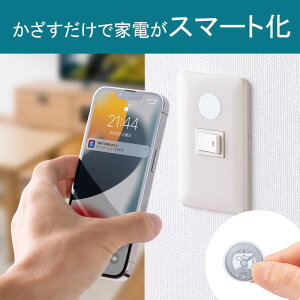 NFC^O iPhone android 10 zCg ^  X}z MM-NFCT TTvCylR|XΉz