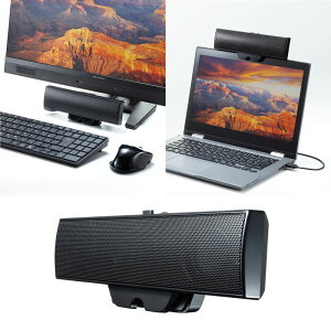 yő1,000~ItN[|szUSBTEho[Xs[J[ USB Aڑ Nbvt 6W ʒ{^ MM-SPU17BKN TTvC