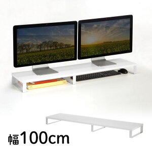 �y�A�E�g���b�g�z�ؐ����j�^�[�� ��100cm ���s24cm �ؐ��V�g�p �V���v�� �X�����^�C�v ���ド�b�N ����� �z���C�g MR-LC314W �T�����T�v���C