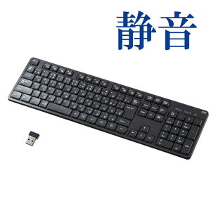 �L�[�{�[�h ���C�����X �É� 2.4GHz USB �e���L�[���� ���^ �����u���� �Â� �u���b�N �������� SKB-WL37BK �T�����T�v���C