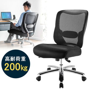 yAEgbgzItBX`FA bV nCobN ω׏d 200kg o[T|[g bLO ubN SNC-NET23BK TTvC