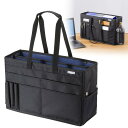 【最大1,000円オフクーポン発行中】ボックス型バッグ 15.6インチワイド対応 自立 収納 持ちはこび ミーティングバッグ ブラック BAG-TW7BK サンワサプライ