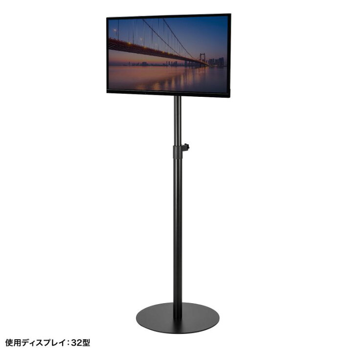 楽天市場】【最大1,000円オフクーポン発行中】テレビスタンド 小型 床 