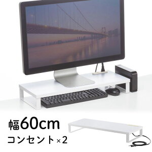 j^[  ACRZgt 60cm s24cm ؐ j^[[  zCg MR-LC212W TTvC