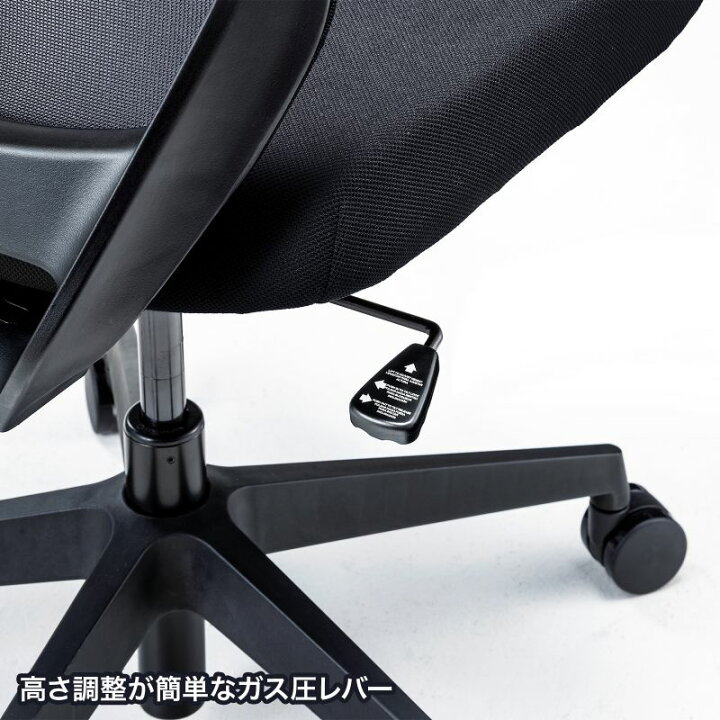 楽天市場】【最大1000円オフクーポン発行中】メッシュチェア 海洋 