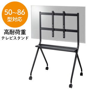 fBXvCX^h ω׏d^Cv 50`86C`Ή fBXvCω׏d120kg I ^LX^[t B CR-PL57BK TTvC