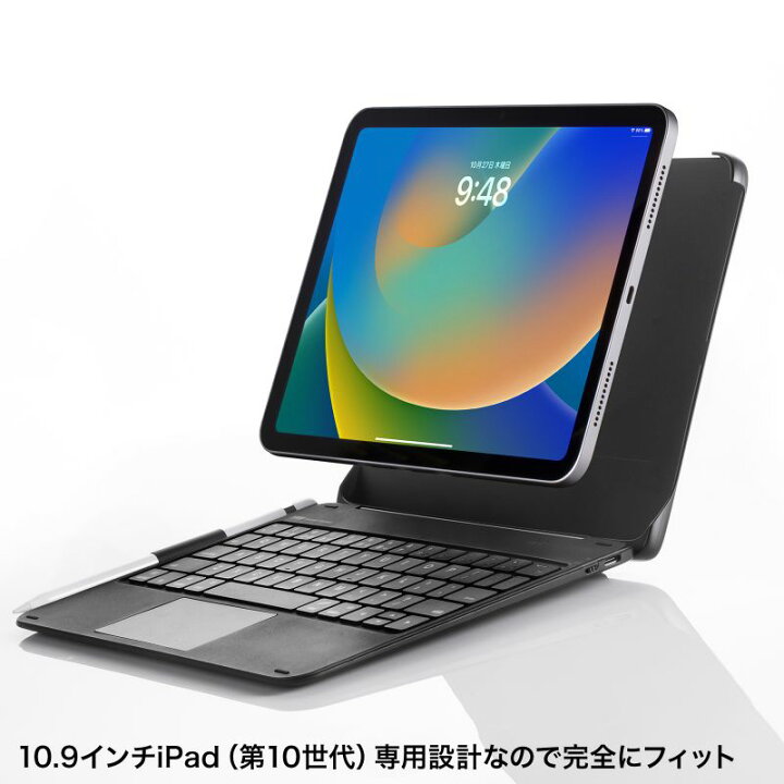 楽天市場】【最大1,000円オフクーポン発行中】キーボード Bluetooth 